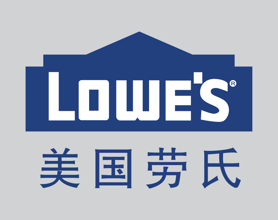 Lowes.jpg